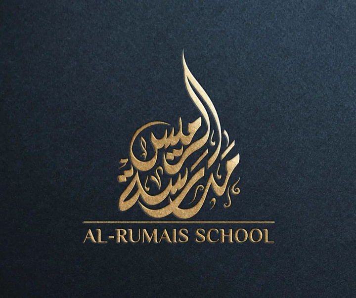 گالری آثار کالیگرافی مختوطه از عربستان