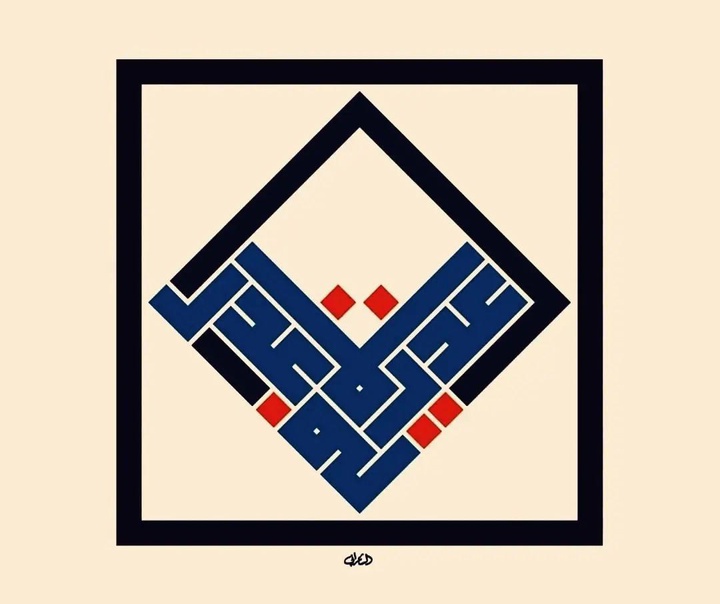 منیر الشعرانی