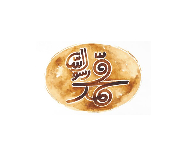 جلیل رسولی
