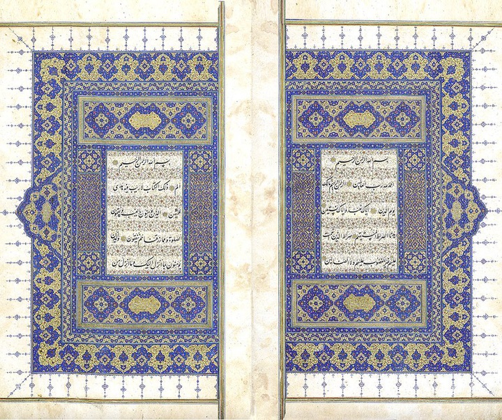 گالری آثار خوشنویسی فاتح اوزقفا از ترکیه