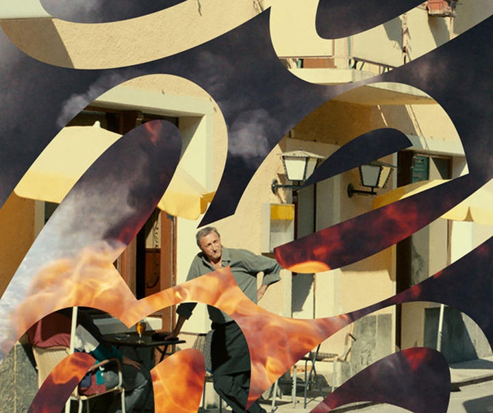 گالری پوسترهای تایپوگرافی استودیو رافینری از سوئیس