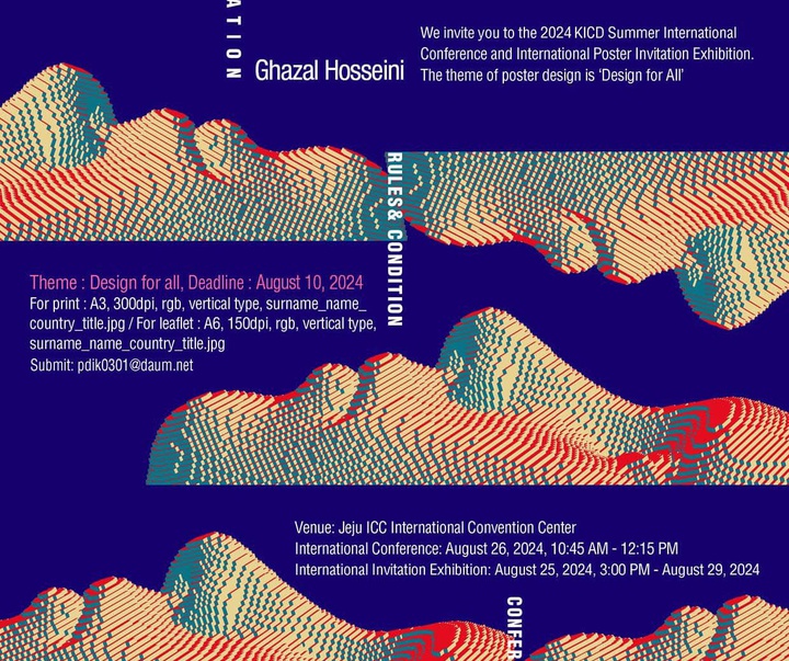 ghazaal hoseini