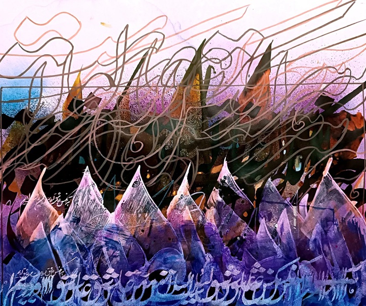 کالری آثار خوشنویسی و نقاشیخط مهدی زمانی از ایران