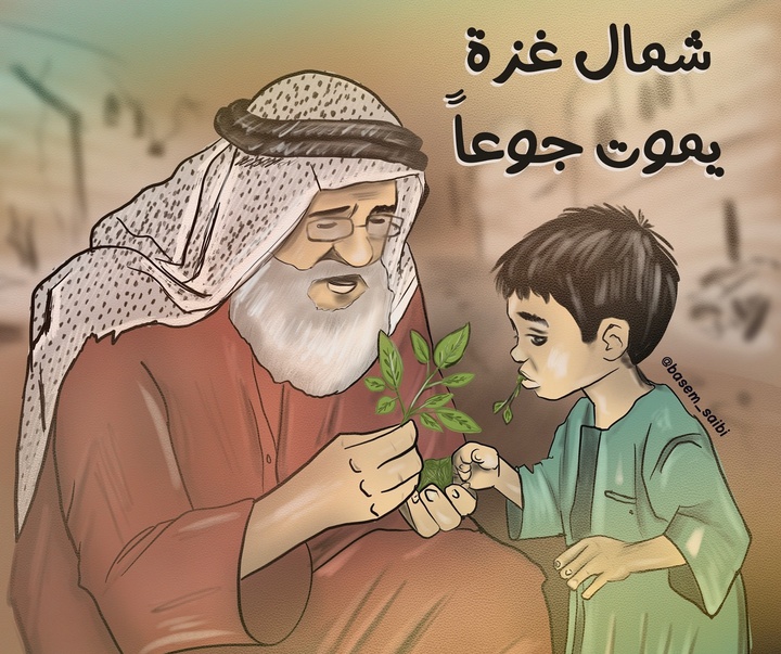 گالری آثار تصویرسازی باسم سایبی از فلسطین