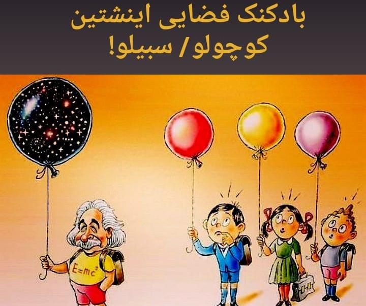 گالری آثار کاریکاتور ها و کارتون های استاد جواد علیزاده