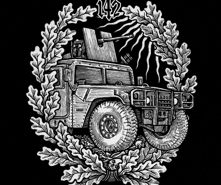 گالری آثار تصویرسازی ماکسیم اوبسیدینبون از اوکراین