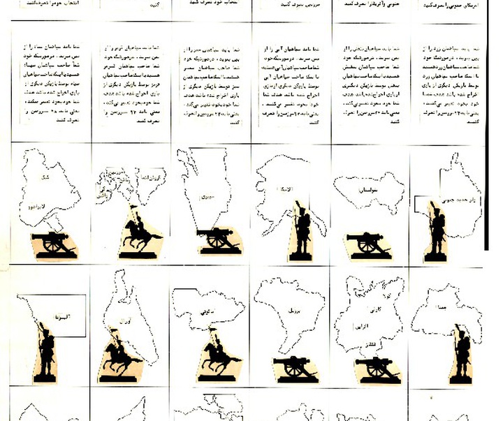 گالری آثار گرافیک سعید شمس انصاری از ایران