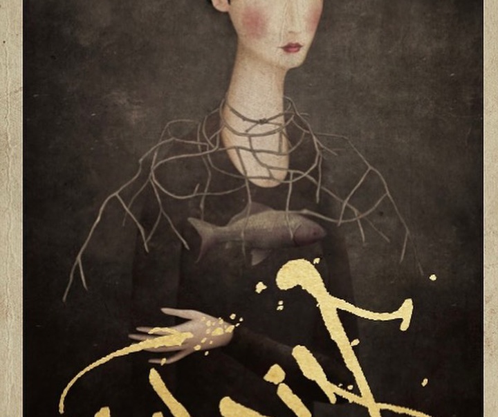 گالری تصویرسازی‌های گابریل پاچکو از مکزیک