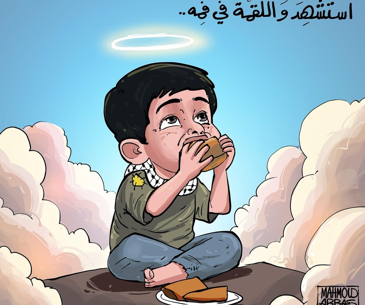 گالری آثار کارتون محمود عباس از فلسطین