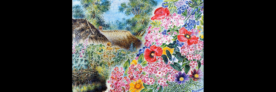 گالری آثار نقاشی کاترینا واسیلیونا بیلوکور از اوکراین