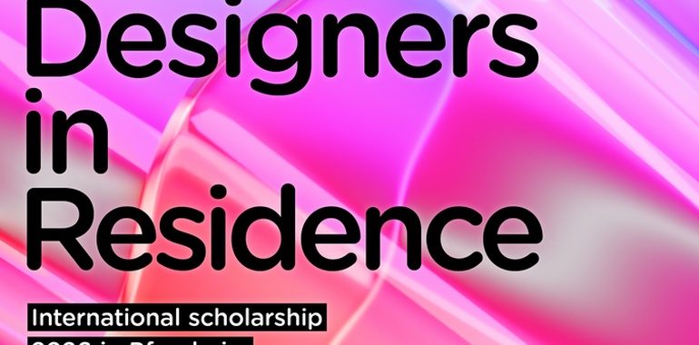 فراخوان اقامت هنری طراحان در آلمان EMMA 2026