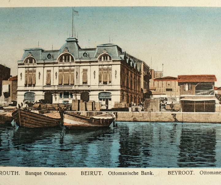 header c beyrouth n autres