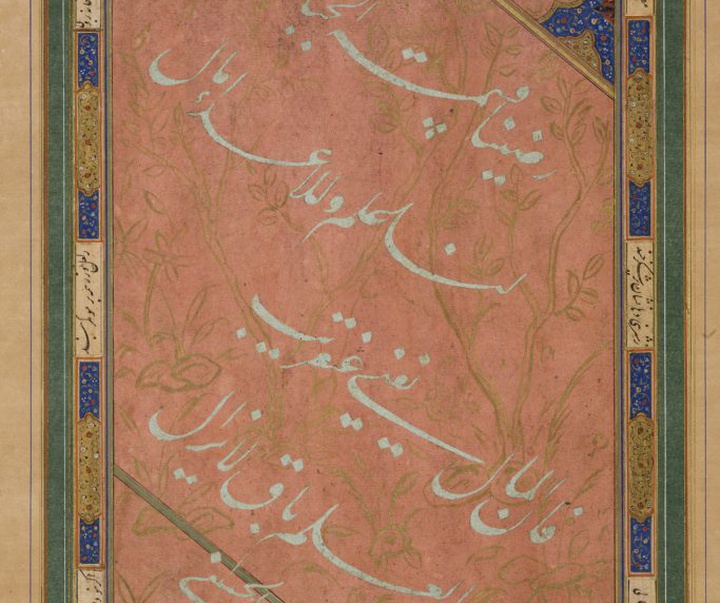 iran or india 16th century