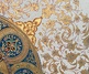 گالری آثار تذهیب فاطمه زارعی از ایران