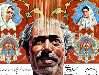 گالری آثار پوسترهای سینمایی محمدعلی حدت از ایران