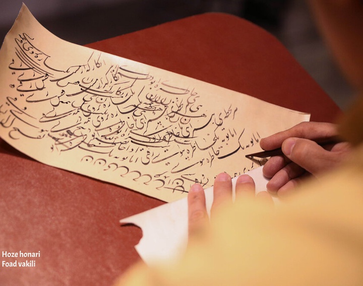 گالری عکس های رویداد خط نصر در حوزه هنری
