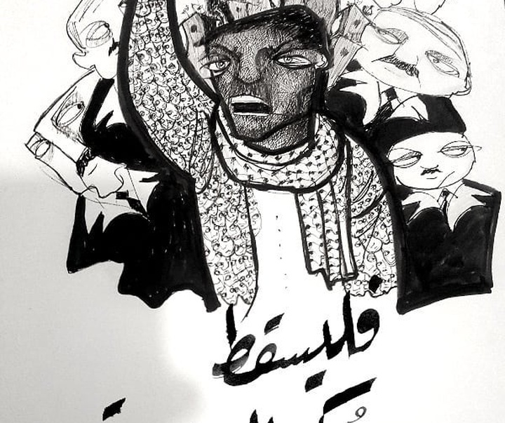 گالری آثار نقاشی نضال الخیری از فلسطین