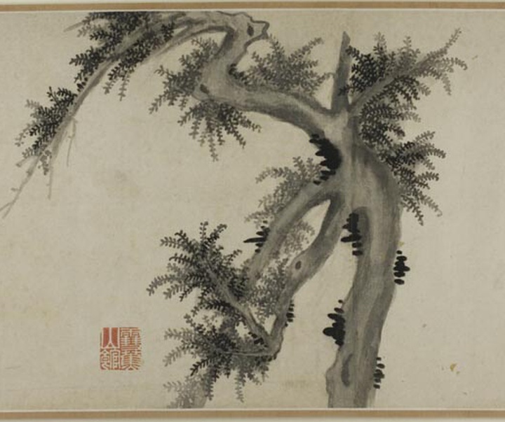 yao shou