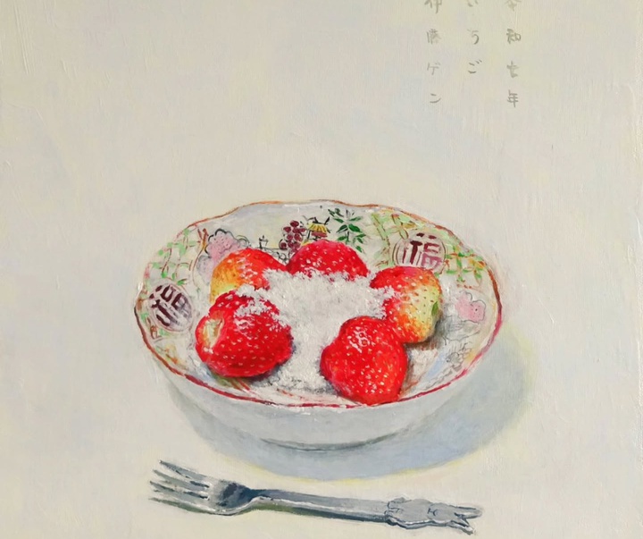 گالری نقاشی های ایتو ژن از ژاپن