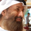 عبدالقادر الرئیس