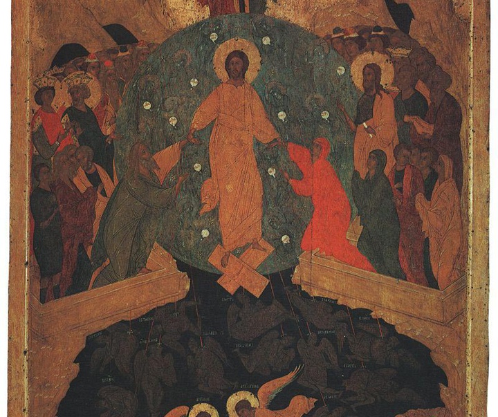 dionisius harrowing of hell