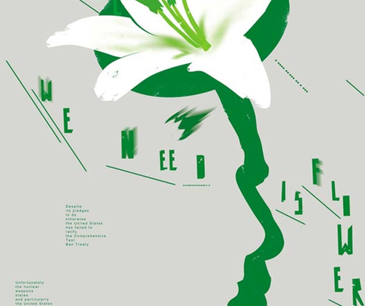 گالری پوسترهای پنگ جون از چین