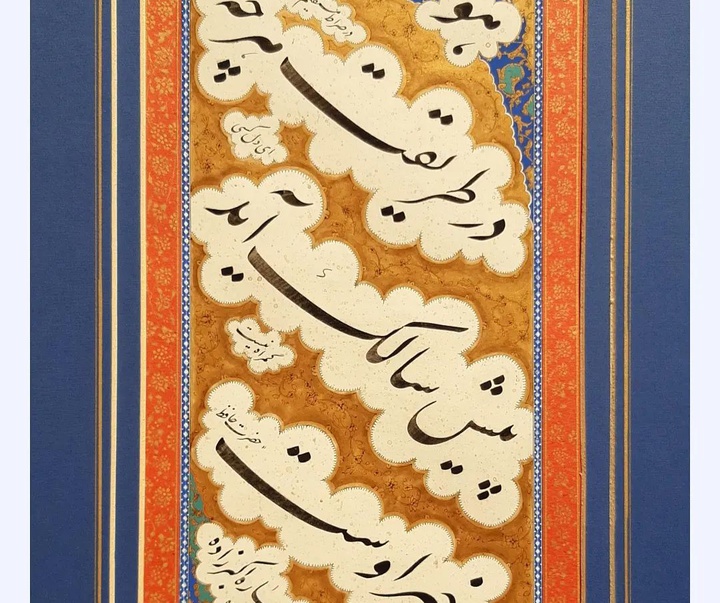 گالری آثار تذهیب بهاره اکبرزاده از ایران