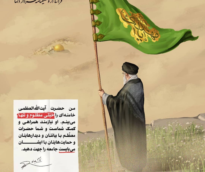 گالری آثار گرافیک و تصویرسازی سیدمحمدرضا موسوی اوندین