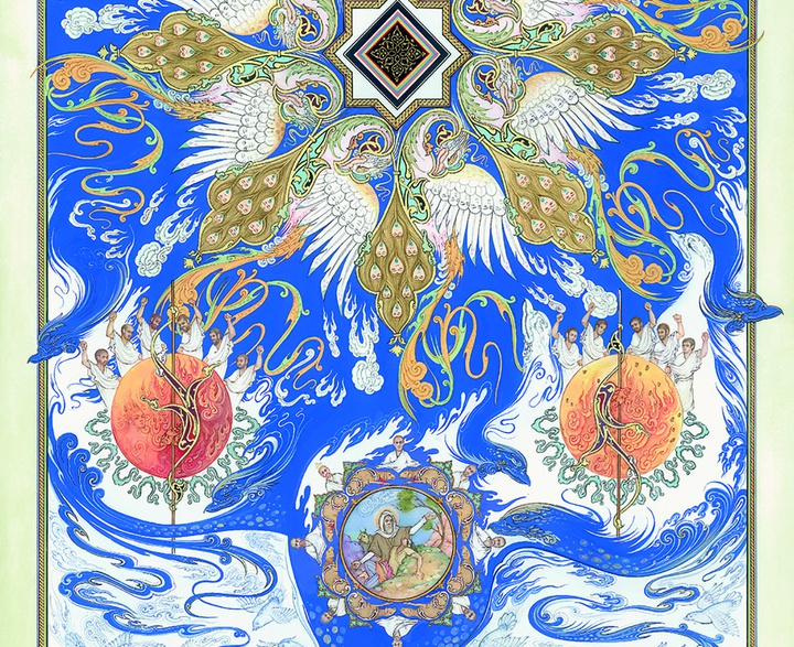 حج ( فصد رفتن از دنیا)