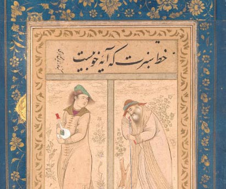 گالری تعدادی از بهترین نگاره های استاد رضا عباسی از ایران