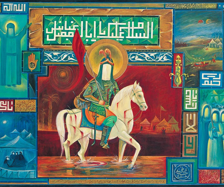 گالری نقاشی های علی محمد شیخی از ایران