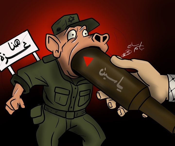 گالری آثار تصویرسازی باسم سایبی از فلسطین