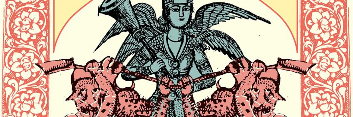 دیو و پری به نگارخانه صفویِ اصفهان آمدند