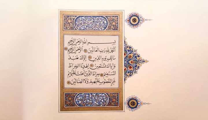 وحیده میرزاخانلو و نمایشگاه نگارگری «بهار ناتمام»
