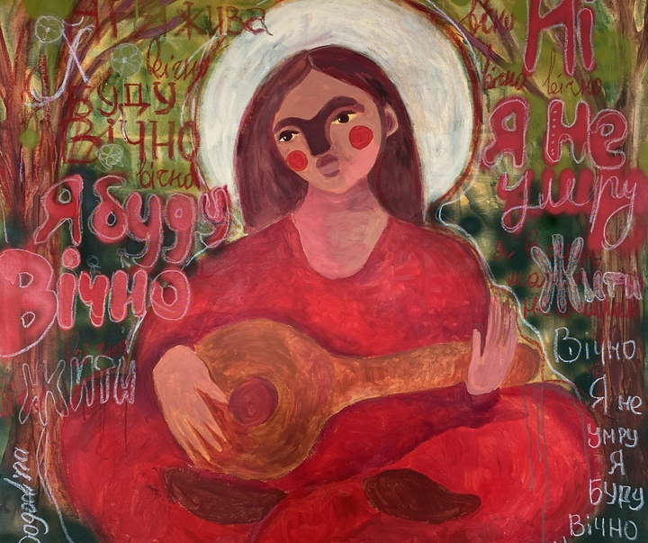 گالری نقاشی های داشا پوگودینا از اوکراین