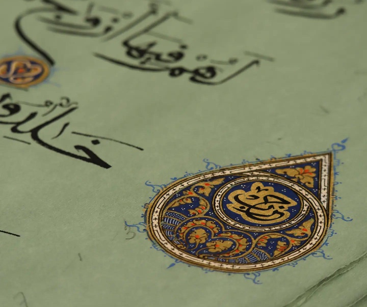 گالری آثار تذهیب طاهره اسرافیلی از ایران
