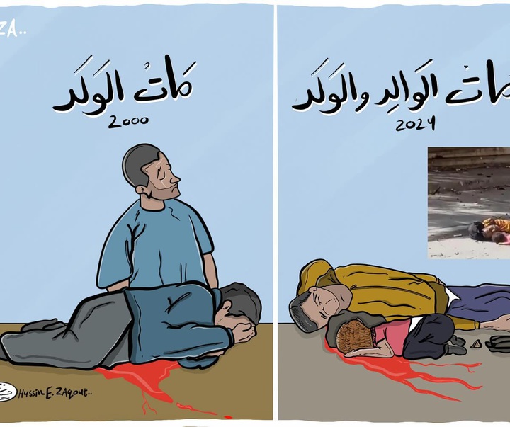 گالری آثار تصویرسازی حسین زقوت از فلسطین