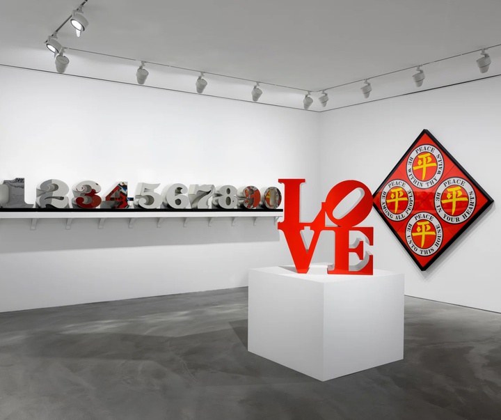 گالری آثار حجم رابرت کلارک (رابرت ایندیانا) از آمریکا