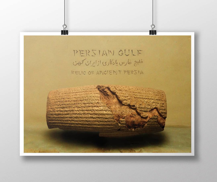 گالری آثار گرافیک مرتضی فرحناک