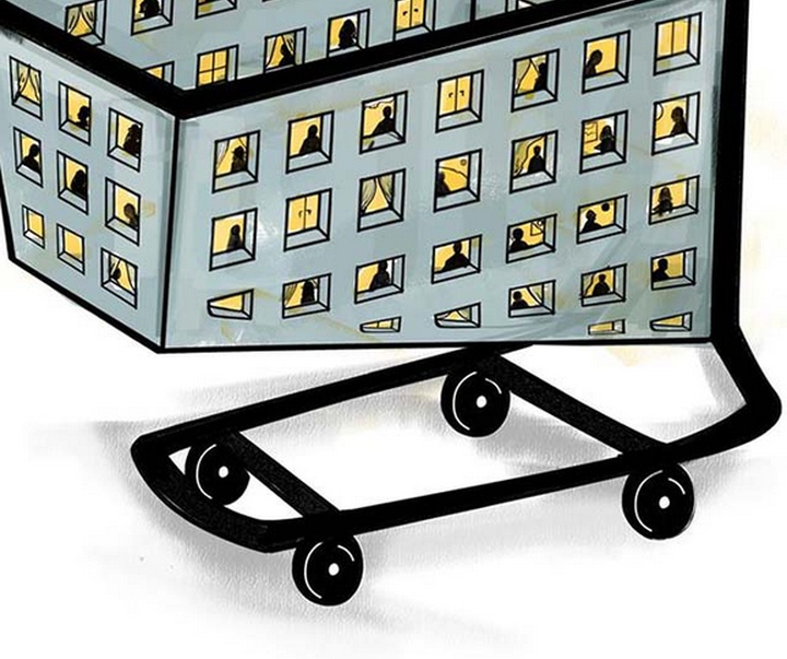 گالری پوسترهای رسول آی از ترکیه