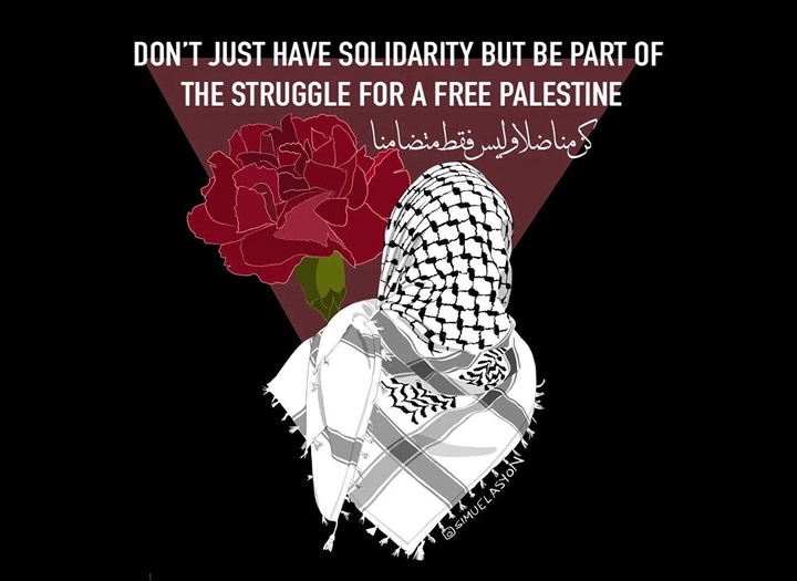 گالری آثار تصویرسازی سیمولاسیون از فلسطین