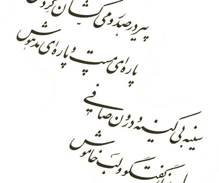 غلامحسین امیرخانی