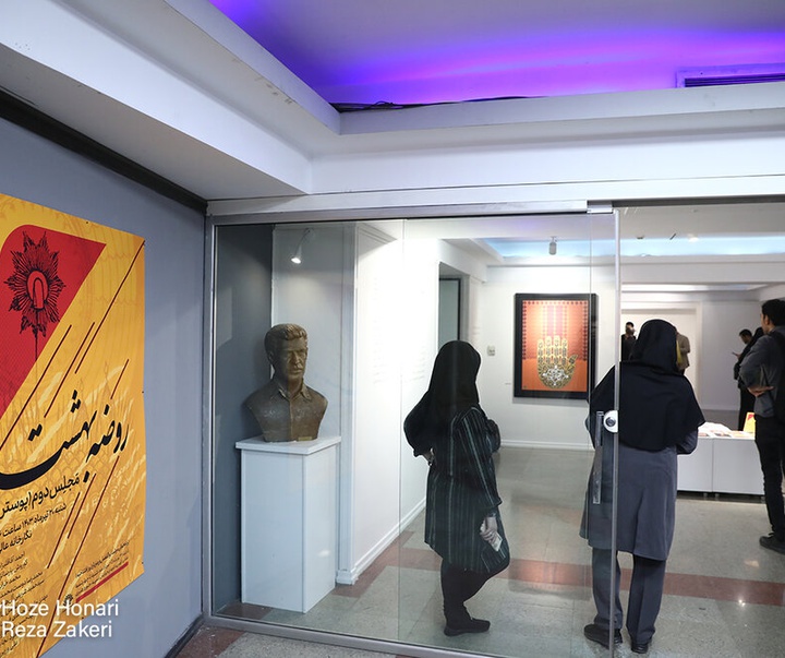 گالری دومین مجلس از نمایشگاه گروهی «روضه بهشت» با موضوع پوستر