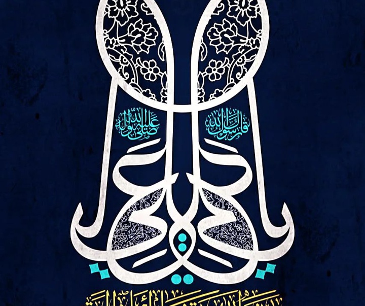 گالری آثار کالیگرافی محمد المشرفاوی از عراق