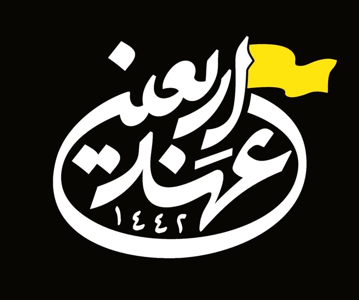 گالری حروف نگاری و نشان مهدی‌دقیقی‌کاشانیان