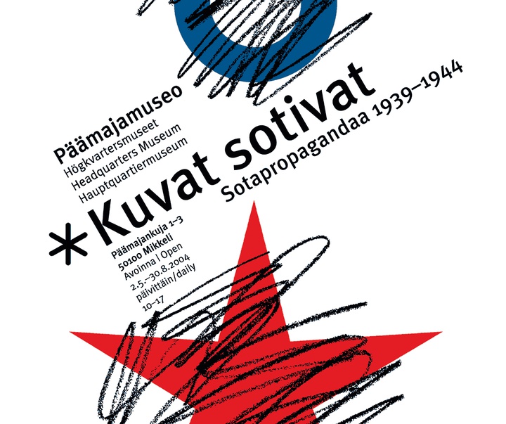 گالری آثار پوستر کاری پیپو از فنلاند