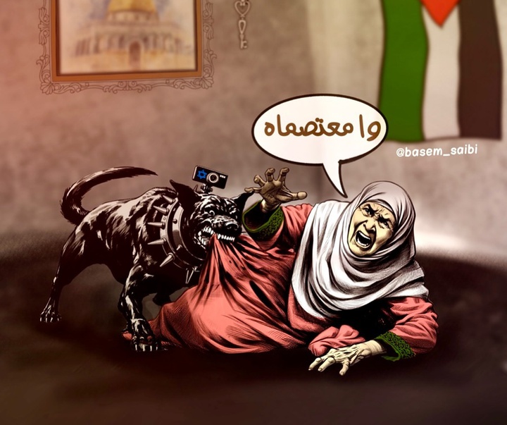 گالری آثار تصویرسازی باسم سایبی از فلسطین