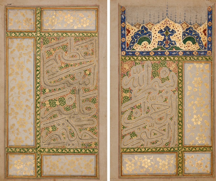 india17th century