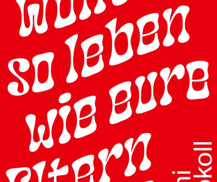 گالری پوسترهای تایپوگرافی استودیو رافینری از سوئیس