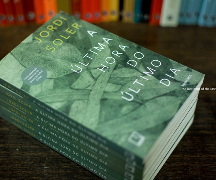 گالری آثار طراحی جلد کتاب تیاگو لاکاز از برزیل